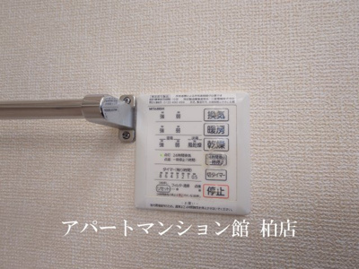 【設備】 | フラッツ酒井根Ⅰ号棟