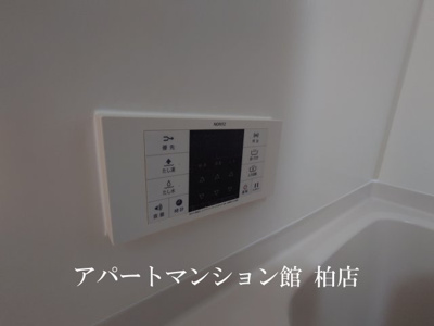 【トイレ】 | フラッツ酒井根Ⅰ号棟