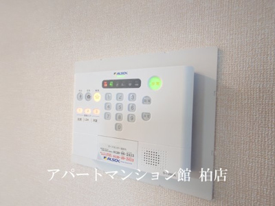 【セキュリティ】 | フラッツ酒井根Ⅰ号棟