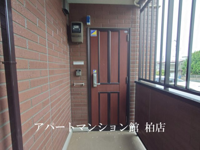 【玄関】 | フラッツ酒井根Ⅰ号棟