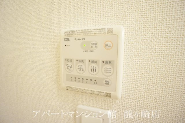 クレア・ポルトAの設備