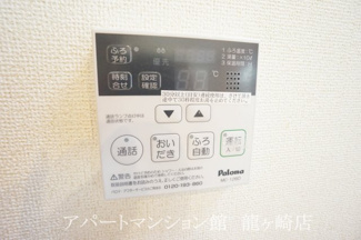 【設備】 | クレア・ポルトA