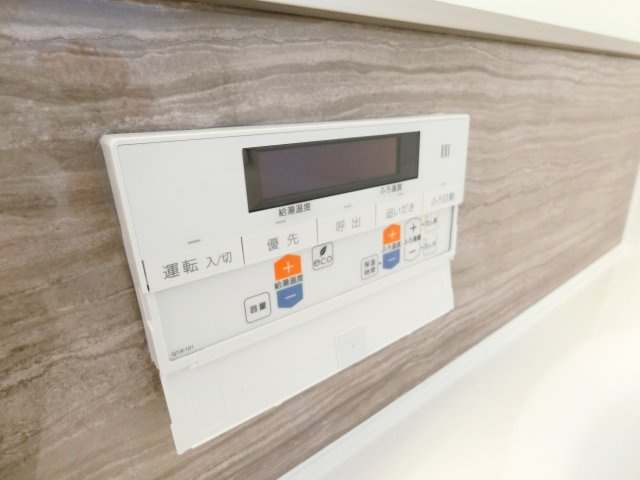 ラヴィベールメゾンの設備