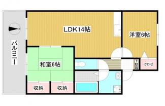 【間取り】 | コンフォール松ヶ丘