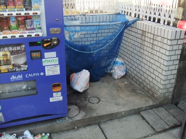 シャトレー千種|名古屋市の賃貸ならMy賃貸のその他共用部分|シャトレー千種