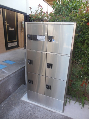 【その他共用部分】 | トゥインクルコート大町5番館