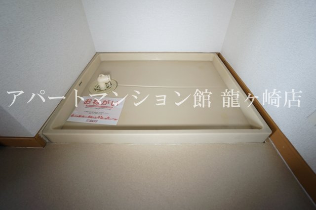 ファイン・ブリーズのその他