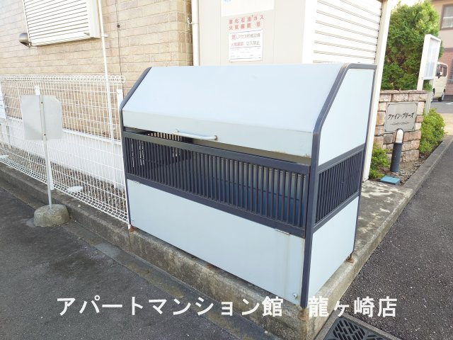 ファイン・ブリーズのその他共用部分