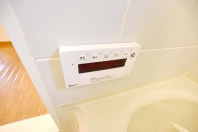 【設備】 | シャルマンＳＡＴＯＨ