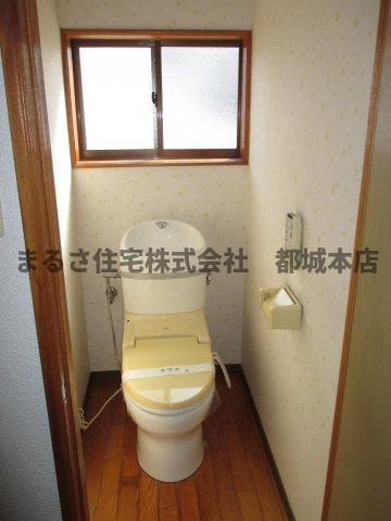 宮元晃貸家のトイレ