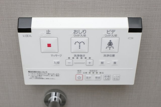 K-house北小岩のトイレ