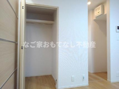 【収納】 | サンエルフ４