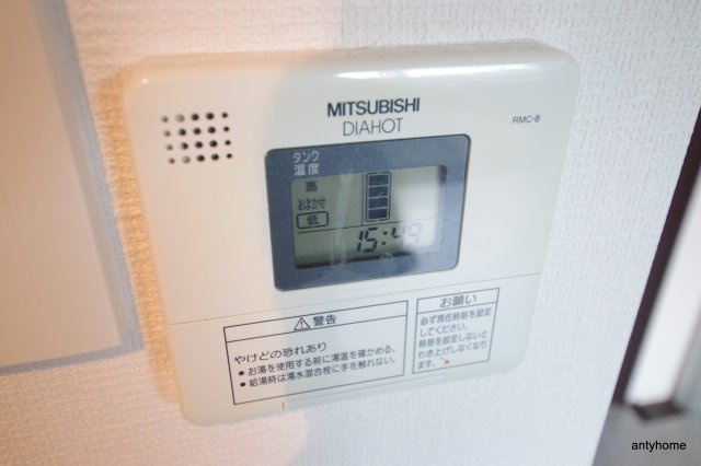 ドリームネオポリス桜ノ宮　仲介手数料無料の内装
