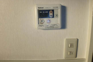 【セキュリティ】 | 矢澤荘