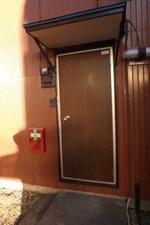 【玄関】 | 矢澤荘