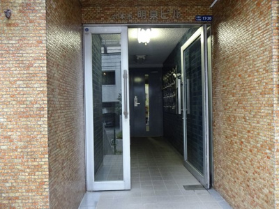 【エントランス】 | 六本木明泉ビル