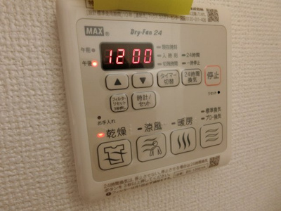  | レオンコンフォート新梅田Ⅲ