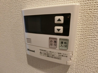  | レオンコンフォート新梅田Ⅲ