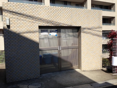 【その他共用部分】 | バースシティ溝の口ヴィスタ | ゴミ置場