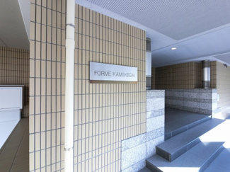 【外観】 | 館銘板