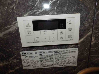 【設備】 | タウンコートⅠ