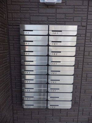 【その他共用部分】 | タウンコートⅠ