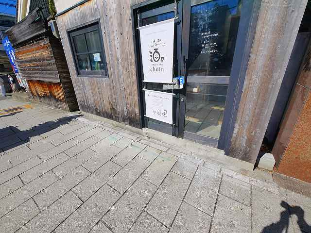 藤本店舗の外観パース