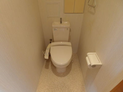 【トイレ】 | ロイヤル梅田シティ