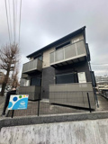 リアンの画像