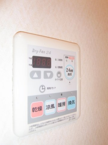 【設備】 | セードル
