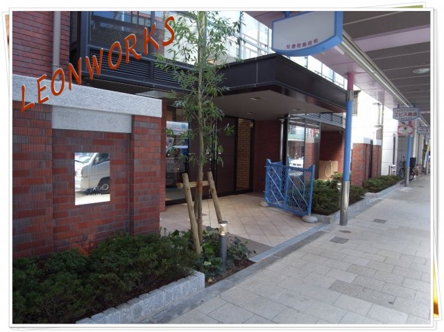 【エントランス】