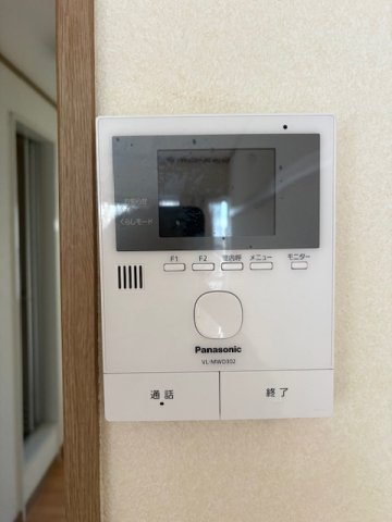 メゾン　ドリュのセキュリティ