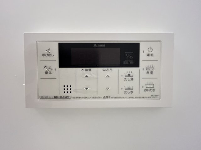 ポルトボヌールの設備