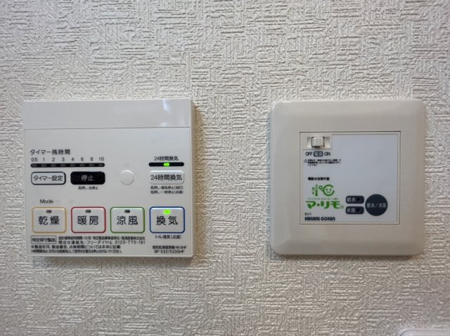 ポルトボヌールの設備