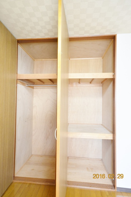 【収納】 | メゾン藍