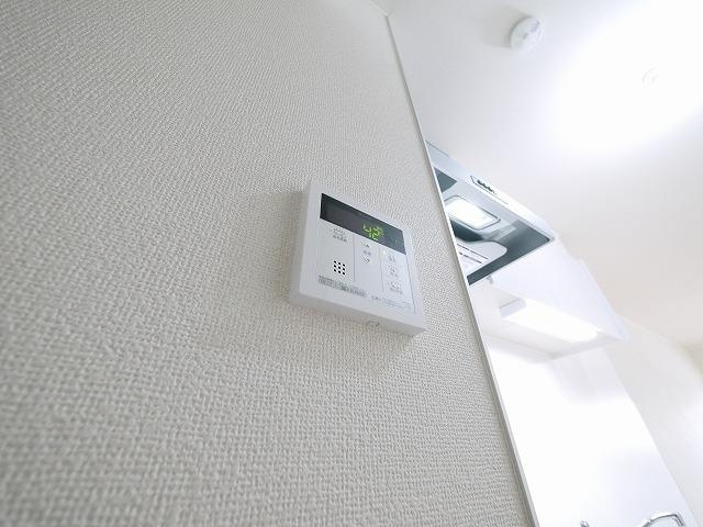 ローレル奈良町の設備|リモコン給湯器があるので温度調節も楽々