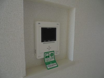 【セキュリティ】 | ブローテⅡ