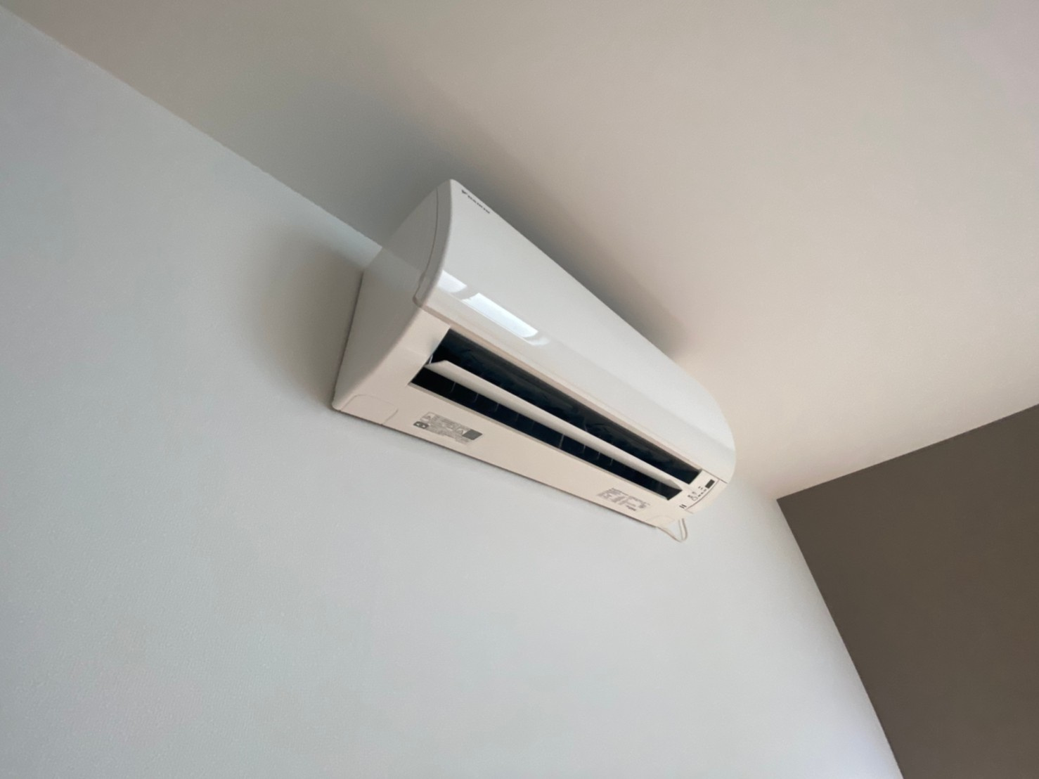 AMAZING GARDEN Southの設備