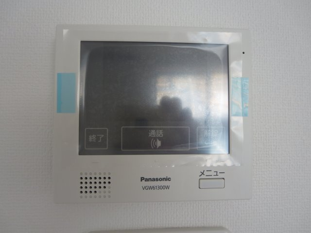 AMAZING GARDEN Southのセキュリティ