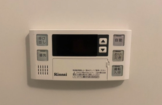 AMAZING GARDEN Northの設備