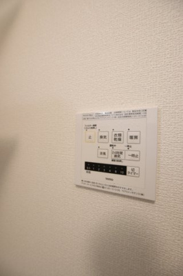 【設備】 | ラヴィベールメゾン | 浴室乾燥機
