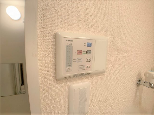 アードリガー菜園の設備