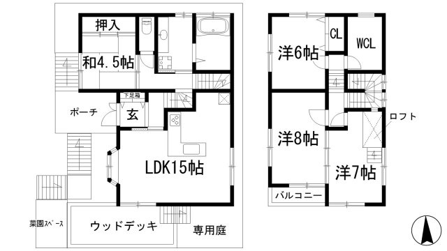 【間取り】 | 山本台1丁目戸建