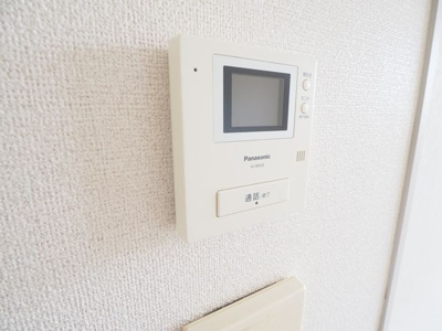 【セキュリティ】 | グリーンパーク