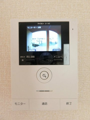 【セキュリティ】 | ヴェルジェⅡ | 防犯対策に有効なカメラ付きインターホン！録画機能が付いているので留守中の訪問者まで確認できます♪