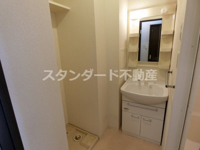 【洗面所】 | エスペランサ西天満