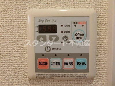 【設備】 | エスペランサ西天満