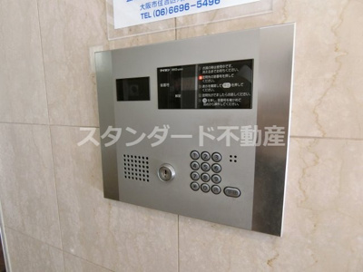 【セキュリティ】 | エスペランサ西天満