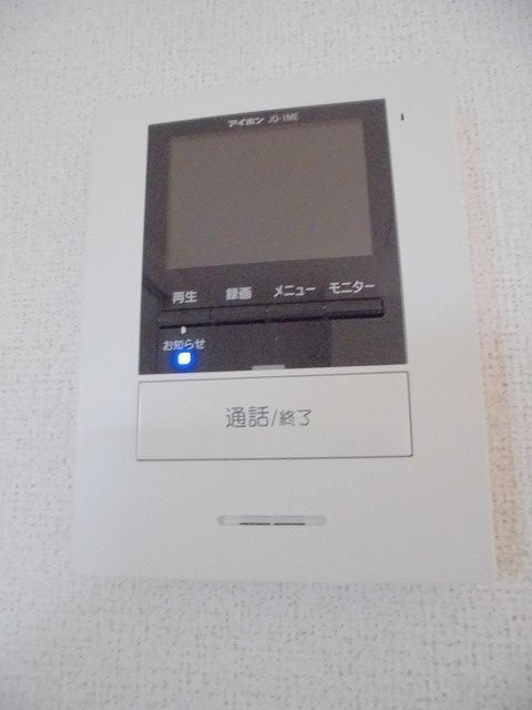 エタニエル・ベースⅡのセキュリティ