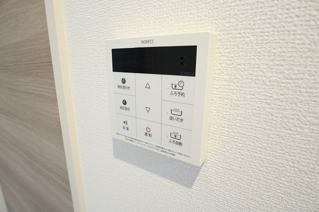 プランドール・アデンの設備